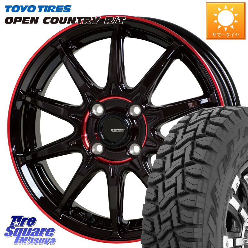 HotStuff 軽量設計 G.SPEED P-05R P05R RED ホイール 12インチ 12 X 3.5J +42 4穴 100 TOYOTIRES オープンカントリー RT ブラックレター 在庫● OPENCOUNTRY R/T トーヨー 145/80R12 80*78 エブリイバン・キャリイ・スクラムバン・クリッパー(バン・トラック)