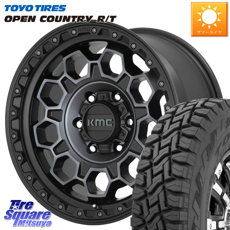 TOYOTIRES オープンカントリー RT 在庫● トーヨー OPENCOUNTRY R/T サマータイヤ 225/65R17KMC KM545 Trek Gray ホイール 17インチ 17X8.0J 35 5穴 114.3 RAV4 50系 NX レクサス ハリアー|タイヤスクエアミツヤ