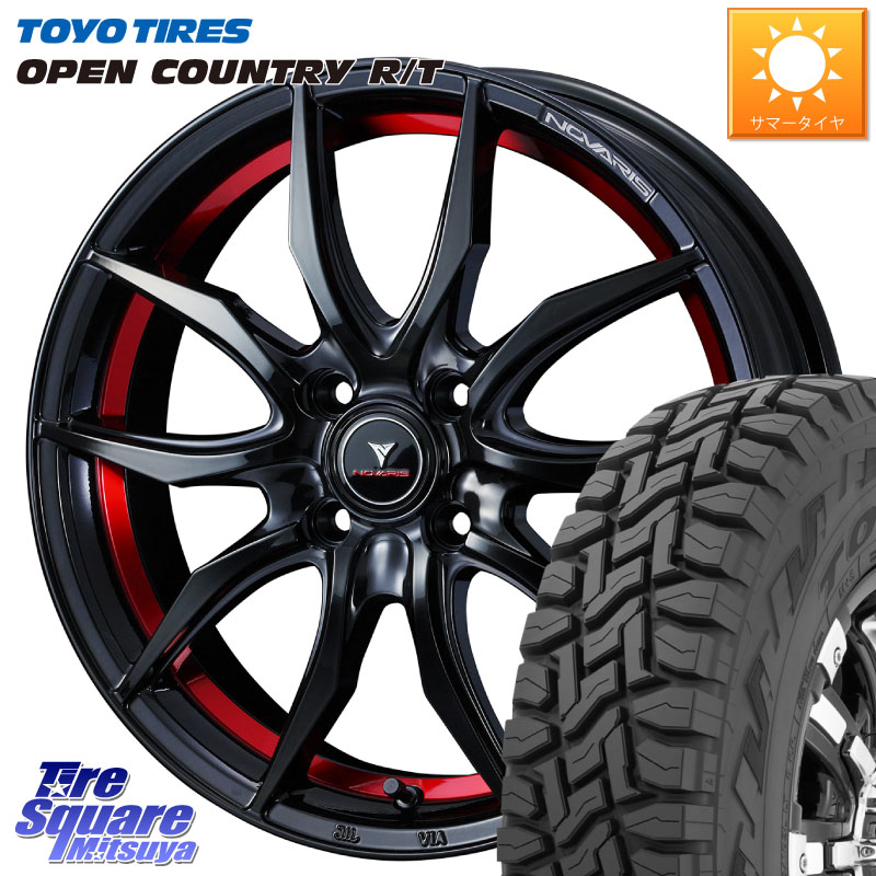 WEDS NOVARIS ROHGUE VF ノヴァリス ホイール 16インチ ローグ 16 X 6.0J +42 4穴 100 TOYOTIRES オープンカントリー RT 在庫● トーヨー OPENCOUNTRY R/T サマータイヤ 175/60R16 アクア クロスビー