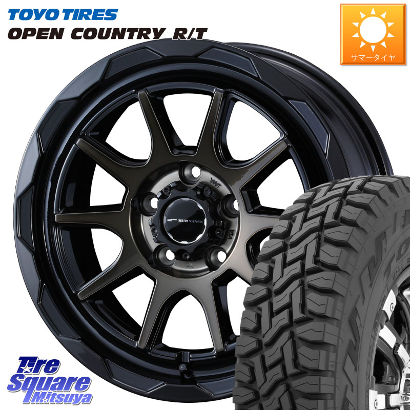 TOYOTIRES オープンカントリー RT トーヨー 在庫● OPEN COUNTRY R/T サマータイヤ 215/70R16WEDS マッドヴァンス06 MUD VANCE 06 ホイール 16インチ 16X6.0J 40 5穴 100 ロッキー ハイブリッド車 5穴 ライズ ハイブリッド車 5穴|タイヤスクエアミツヤ