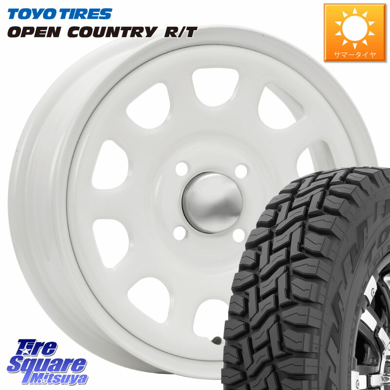MLJ デイトナ SS DAYTONA SS WH 4H 14インチ 14 X 5.0J +42 4穴 100 TOYOTIRES オープンカントリー RT 在庫● トーヨー OPENCOUNTRY R/T サマータイヤ 155/65R14 タント スペーシア ハイゼット アゲトラCustom車用※軽自動車専用ホイール※