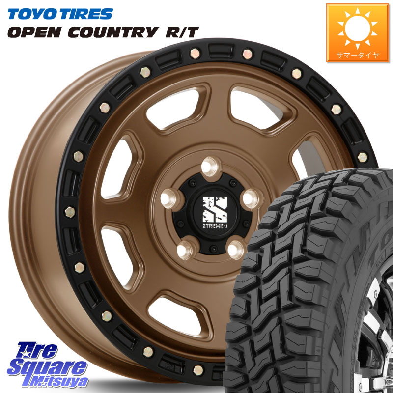 TOYOTIRES オープンカントリー RT 在庫● トーヨー OPENCOUNTRY R/T サマータイヤ 225/65R17MLJ XJ07 XTREME-J 5H MB エクストリームJ 17インチ 17X8.0J 35 5穴 114.3 RAV4 50系 NX レクサス ハリアー|タイヤスクエアミツヤ