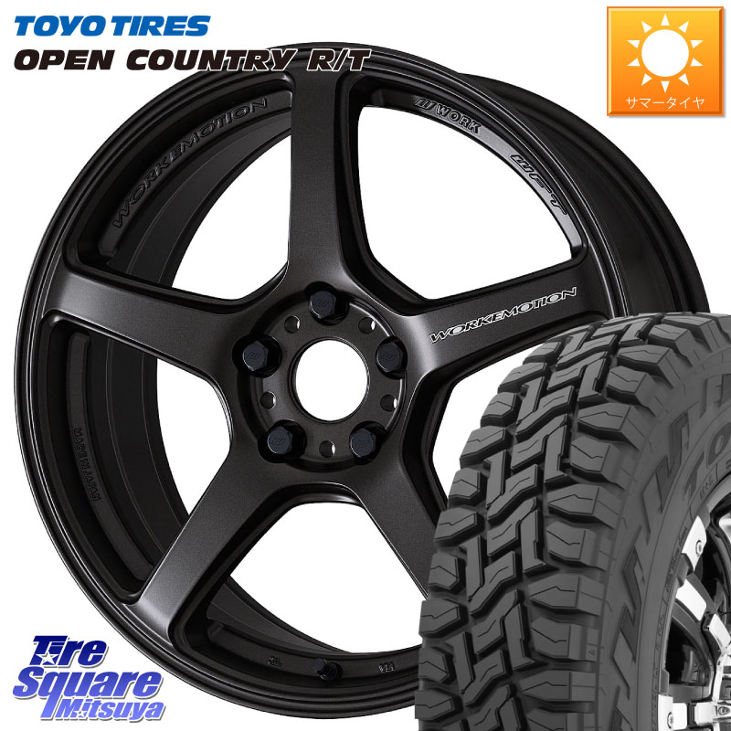 TOYOTIRES オープンカントリー RT 在庫● トーヨー OPENCOUNTRY R/T サマータイヤ 225/60R17WORK 【欠品次回3月中旬】ワーク EMOTION エモーション T5R 17インチ 17X7.0J 48 5穴 114.3 E52エルグランド ZR-V SL系フォレスター レイバック SK系フォレスター RAV4 20系｜タイヤスクエアミツヤ
