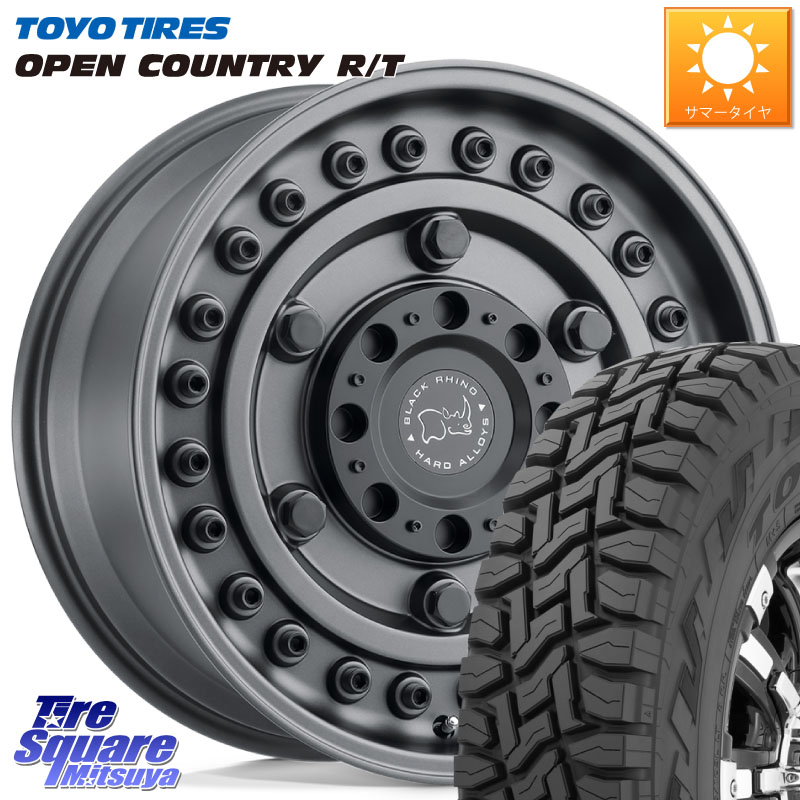 BLACK RHINO ARMORY GUNBLACK ブラックライノ アーモリー 17インチ ブラックライノ 17 X 8.0J +30 5穴 114.3 TOYOTIRES オープンカントリー RT 在庫● トーヨー OPENCOUNTRY R/T サマータイヤ 225/65R17