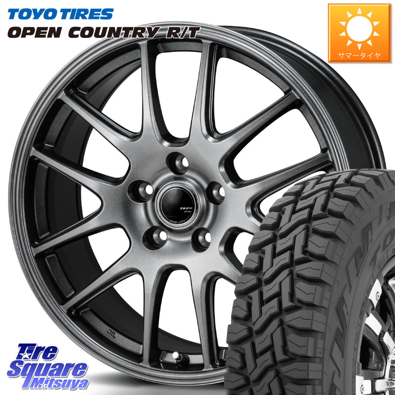 Japan三陽 ZACK JP-205 ホイール 17 X 7.0J +48 5穴 114.3 TOYOTIRES オープンカントリー RT 在庫● トーヨー OPENCOUNTRY R/T サマータイヤ 225/65R17 T32エクストレイル CX-5 CX-8 BT5レガシィアウトバック
