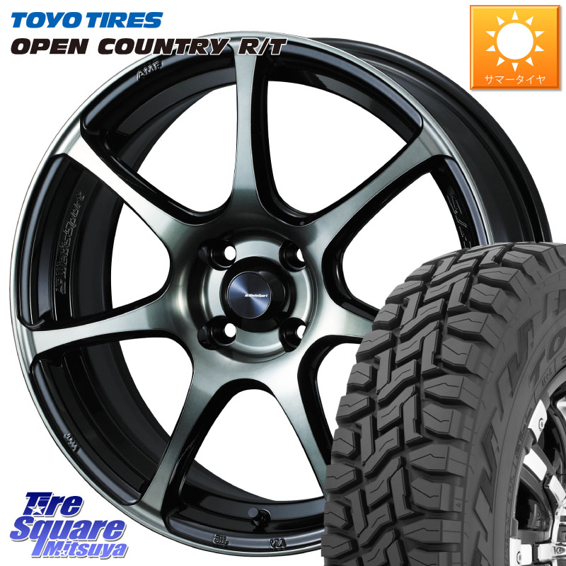 WEDS 73973 ウェッズ スポーツ SA75R SA-75R 16インチ 16 X 5.0J +45 4穴 100 TOYOTIRES オープンカントリー RT 在庫● トーヨー OPENCOUNTRY R/T サマータイヤ 175/60R16