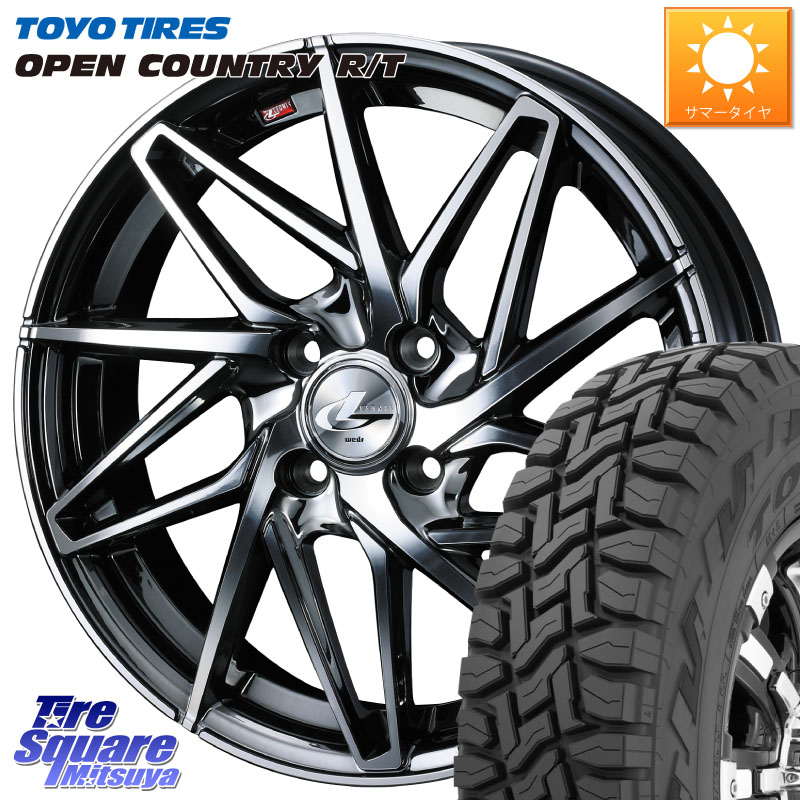 TOYOTIRES オープンカントリー RT トーヨー 在庫● OPEN COUNTRY R/T サマータイヤ 215/70R16WEDS 40575 レオニス LEONIS IT 16インチ 16X6.0J 42 4穴 100 ロッキー ガソリン車 4穴 ライズ ガソリン車 4穴|タイヤスクエアミツヤ