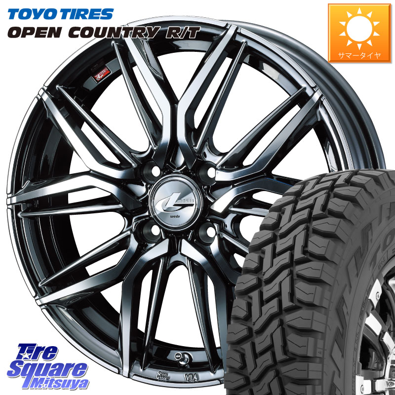 TOYOTIRES オープンカントリー RT トーヨー 在庫● OPEN COUNTRY R/T サマータイヤ 215/70R16WEDS 40790 レオニス LEONIS LM BMCMC 16インチ 16X6.0J 42 4穴 100 ロッキー ガソリン車 4穴 ライズ ガソリン車 4穴|タイヤスクエアミツヤ