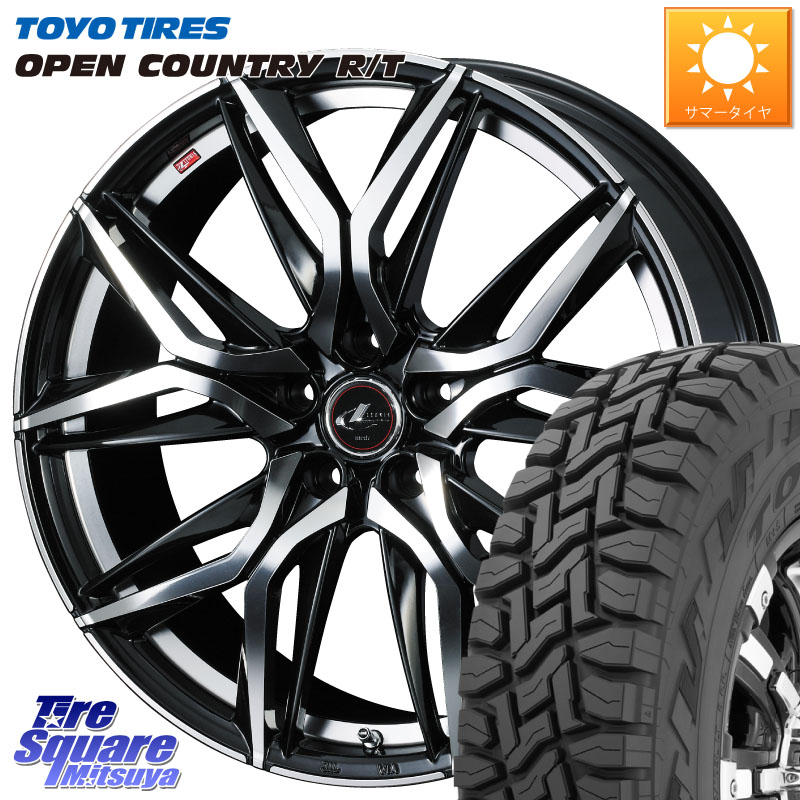 WEDS 40813 レオニス LEONIS LM 17インチ 17 X 7.0J +47 5穴 114.3 TOYOTIRES オープンカントリー RT 在庫● トーヨー OPENCOUNTRY R/T サマータイヤ 225/65R17 T32エクストレイル CX-5 CX-8 BT5レガシィアウトバック