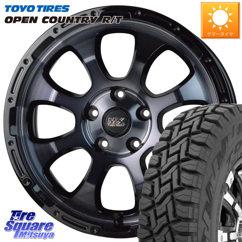 TOYOTIRES オープンカントリー RT 在庫● トーヨー OPENCOUNTRY R/T サマータイヤ 225/60R17HotStuff マッドクロス GRACE グレイス BKC 5H ホイール 17インチ 17X7.0J 45 5穴 114.3 ZR-V SL系フォレスター レイバック SK系フォレスター eビターラ エクストレイル X-TRA|タイヤスクエアミツヤ