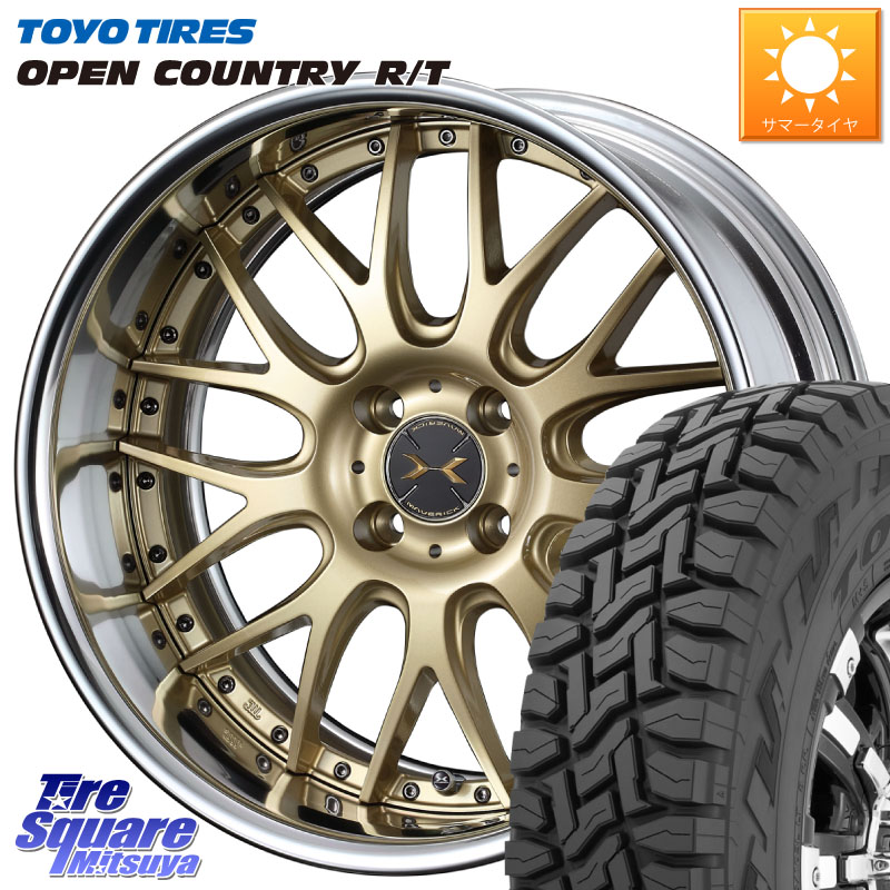 TOYOTIRES オープンカントリー RT トーヨー 在庫● OPEN COUNTRY R/T サマータイヤ 215/70R16WEDS MAVERICK 709M HiDisk 16インチ 2ピース 16X6.5J 38 4穴 100 ロッキー ガソリン車 4穴 ライズ ガソリン車 4穴｜タイヤスクエアミツヤ