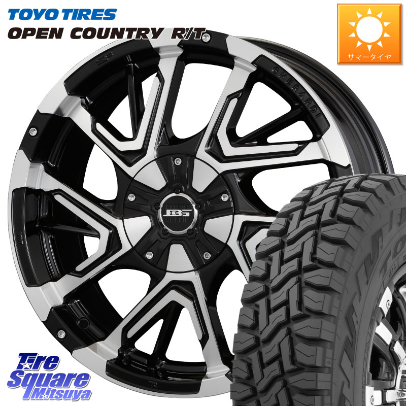 TOYOTIRES オープンカントリー RT 在庫● トーヨー OPENCOUNTRY R/T サマータイヤ 225/65R17KOSEI ボトムガルシア ゲラルディ ホイール 17X7.0J 42 5穴 114.3 50系RAV4 80系ハリアー T32エクストレイル CX-5 CX-8 BT5レガシィアウトバック ヴァンガード RAV4 30系 RAV4｜タイヤスクエアミツヤ