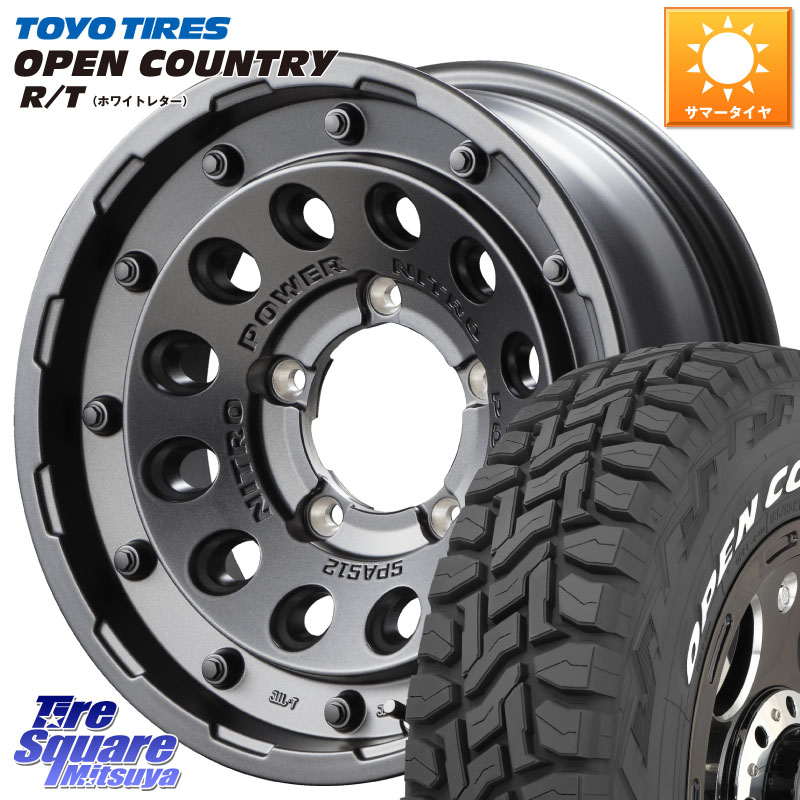 TOYOTIRES オープンカントリー RT ホワイトレター 在庫● OPENCOUNTRY R/T トーヨー 235/70R16MANARAY MID ナイトロパワー H12 SHOTGUN BB ※インセット-5 ホイール 16インチ 16X6.0J 0 5穴 139.7 ジムニー専用(要リフトアップ/オーバーフェンダー等) ジムニ&minus;シエラ/｜タイヤスクエアミツヤ