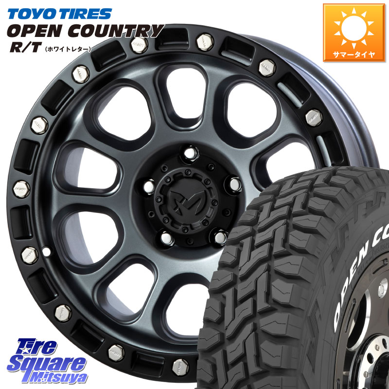 MKW M204 ドライグレー 17インチ 17 X 8.0J +43 5穴 127 TOYOTIRES オープンカントリー RT 在庫● ホワイトレター OPENCOUNTRY R/T トーヨー 285/70R17 クライスラー ジープ ラングラー JK系 クライスラー ジープ ラングラー JL系