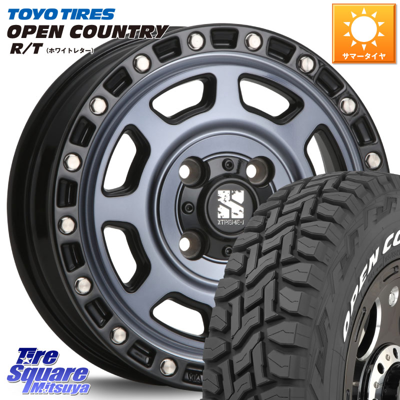 MLJ XJ07 XTREME-J 4H IND エクストリームJ 15インチ 15 X 4.5J +43 4穴 100 TOYOTIRES オープンカントリー RT ホワイトレター 在庫● OPENCOUNTRY R/T トーヨー 165/65R15 ダイハツTAFT Mx27/37/47Sソリオ・デリカD2 MAx6S系ソリオ