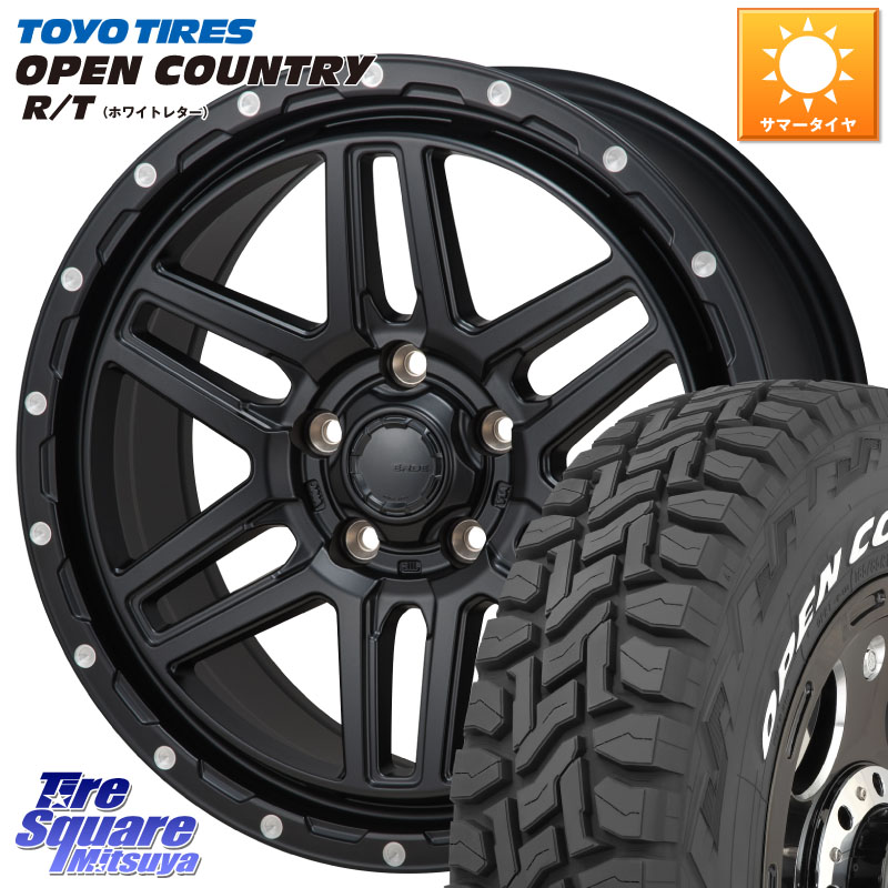 TOYOTIRES オープンカントリー RT ホワイトレター 在庫● OPENCOUNTRY R/T トーヨー 235/70R16MONZA HI-BLOCK ERDE モンツァ ハイブロック エルデ 16インチ 16X7.0J 35 5穴 114.3 RAV4 50系 デリカD:5 D5 カスタムサイズ RAV4 60系|タイヤスクエアミツヤ