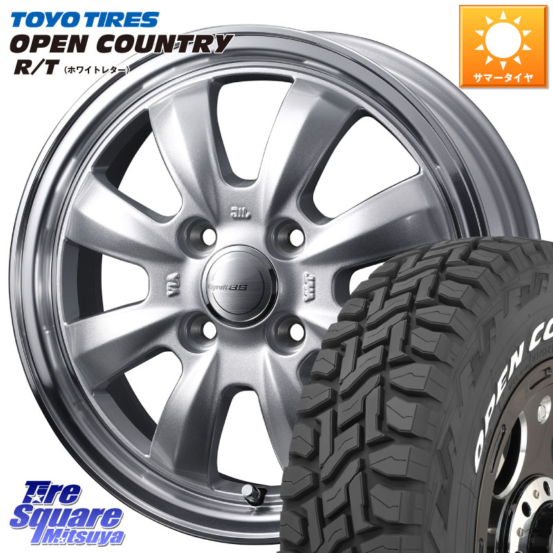 WEDS GYRAFT 8S ホイール 15インチ 15 X 5.5J +42 4穴 100 TOYOTIRES オープンカントリー RT ホワイトレター 在庫● OPENCOUNTRY R/T トーヨー 165/65R15 Mx27/37/47Sソリオ・デリカD2 MAD7Sソリオ・MBD7SデリカD2