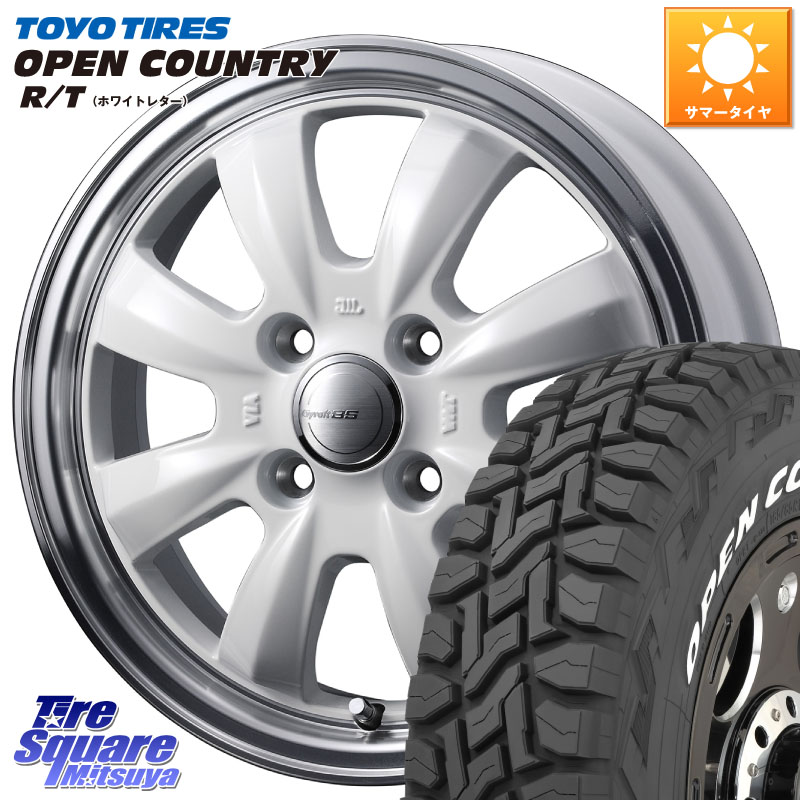 TOYOTIRES オープンカントリー RT ホワイトレター 在庫● OPENCOUNTRY R/T トーヨー 165/65R15WEDS GYRAFT グラフト 8S 15インチ 15X4.5J 45 4穴 100 ダイハツTAFT Mx27/37/47Sソリオ・MB37SデリカD2 MAx6S系ソリオ デリカ ミニ DELICA MINI デリカD:2 D2 シボレークル|タイヤスクエアミツヤ