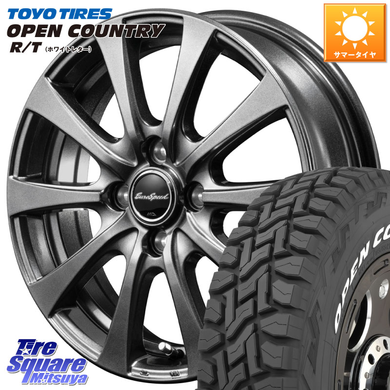 TOYOTIRES オープンカントリー RT ホワイトレター 在庫● OPENCOUNTRY R/T トーヨー 165/65R15MANARAY MID EuroSpeed G10 在庫● ホイール 15インチ 15X5.5J 43 4穴 100 Mx27/37/47Sソリオ・MB37SデリカD2 MAD7Sソリオ/MBD7SデリカD2 デリカD:2 D2｜タイヤスクエアミツヤ