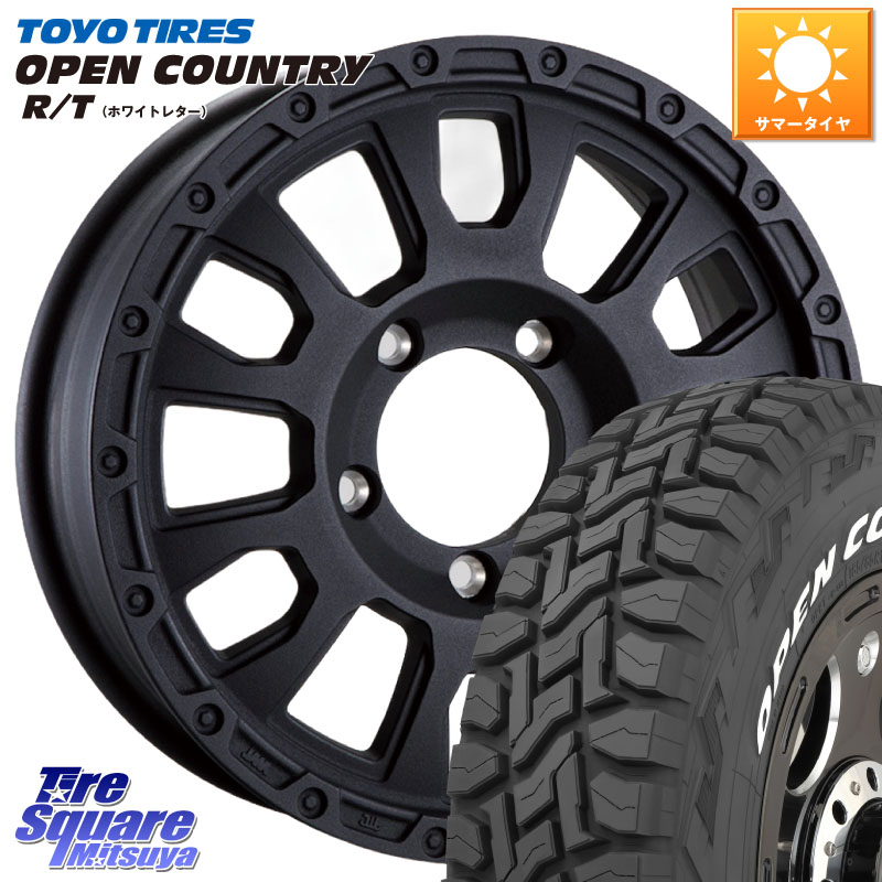 阿部商会 LA STRADA AVENTURA アヴェンチュラ BK 16インチ 16 X 5.5J +22 5穴 139.7 TOYOTIRES オープンカントリー RT ホワイトレター 在庫● OPENCOUNTRY R/T トーヨー 185/85R16