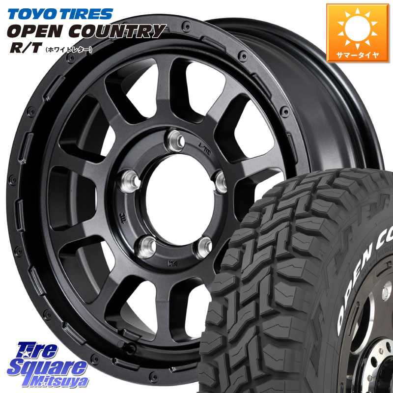 TOYOTIRES オープンカントリー RT ホワイトレター 在庫● OPENCOUNTRY R/T トーヨー 215/65R16 109*107MANARAY NITRO POWER M10 PERSHING J BARREL BLACK EDITION インセット-5 ホイール 16インチ 16X6.0J 0 5穴 139.7 ジムニー専用(要オーバーフェンダー等) ジムニ−|タイヤスクエアミツヤ