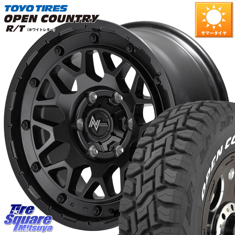 TOYOTIRES オープンカントリー RT ホワイトレター 在庫● OPENCOUNTRY R/T トーヨー 215/65R16 109*107MANARAY NITRO POWER ナイトロパワー M29 STINGER スティンガー ホイール 16インチ 16X6.5J 38 6穴 139.7 200系ハイエース|タイヤスクエアミツヤ