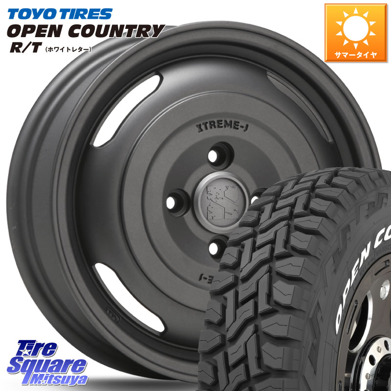 MLJ JOURNEY ジャーニー ガンブラック XTREME-J エクストリームJ ホイール 14インチ 14 X 5.0J(JWL-T) +30 4穴 100 TOYOTIRES オープンカントリー RT ホワイトレター 在庫● OPENCOUNTRY R/T トーヨー 165/80R14 97*95