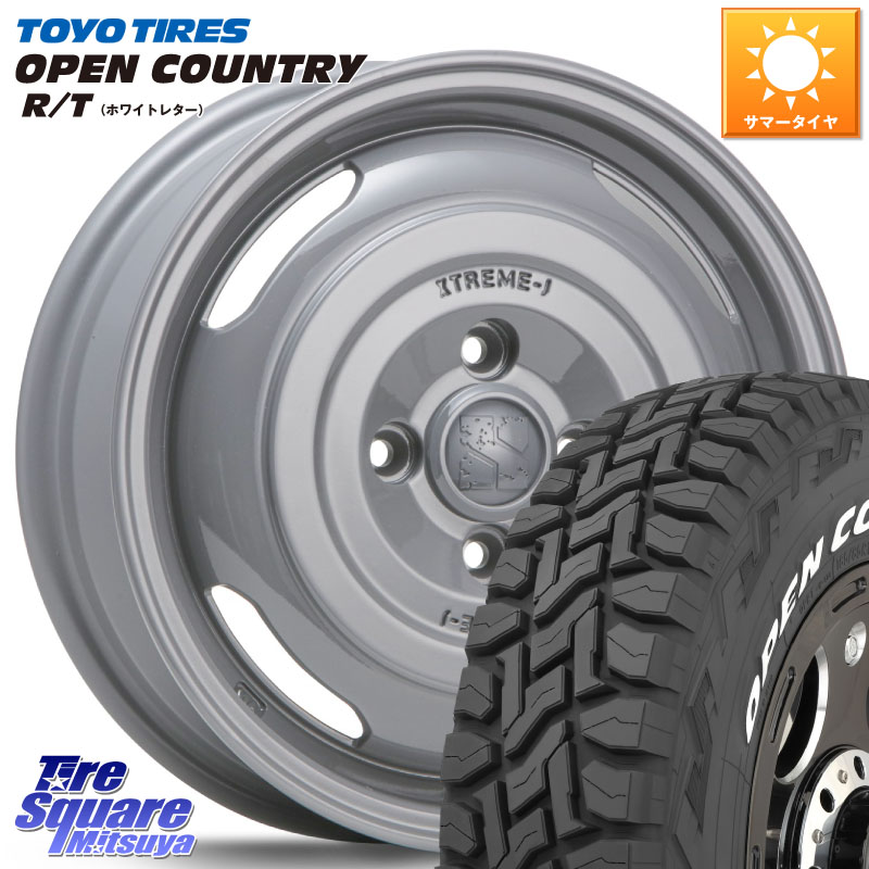 MLJ JOURNEY ジャーニー XTREME-J エクストリームJ ホイール 14インチ 14 X 5.0J(JWL-T) +30 4穴 100 TOYOTIRES オープンカントリー RT ホワイトレター 在庫● OPENCOUNTRY R/T トーヨー 165/80R14 97*95