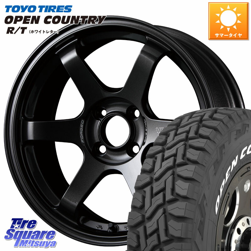 RAYS 【欠品次回10~11月】 VOLK RACING TE37 SONIC TE37 ソニック ホイール 15インチ 15 X 5.5J +45 4穴 100 TOYOTIRES オープンカントリー RT 在庫● ホワイトレター OPENCOUNTRY R/T トーヨー 165/60R15 M900系タンク・ルーミー ミラージュ ダイハツ トールM900S・M91