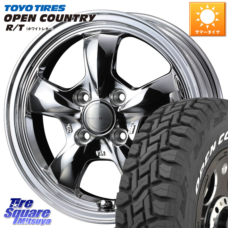 TOYOTIRES オープンカントリー RT ホワイトレター 在庫● OPENCOUNTRY R/T トーヨー 165/65R15WEDS グラフト GYRAFT 5S ホイール 15インチ 15X5.5J 42 4穴 100 Mx27/37/47Sソリオ・MB37SデリカD2 MAD7Sソリオ/MBD7SデリカD2 デリカD:2 D2|タイヤスクエアミツヤ