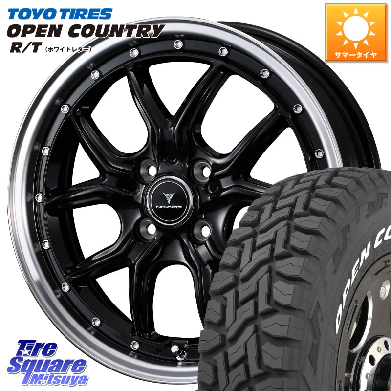 WEDS 41329 NOVARIS ASSETE S1 ホイール 15インチ ノヴァリス アセット 15 X 4.5J +45 4穴 100 TOYOTIRES オープンカントリー RT ホワイトレター 在庫● OPENCOUNTRY R/T トーヨー 165/65R15 ダイハツTAFT Mx27/37/47Sソリオ・デリカD2 MAx6S系ソリオ