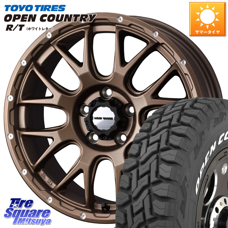 TOYOTIRES オープンカントリー RT ホワイトレター 在庫● OPENCOUNTRY R/T トーヨー 235/70R16WEDS 41143 マッドヴァンス08 MUD VANCE 08 ホイール 16インチ 16X7.0J 35 5穴 114.3 RAV4 50系 デリカD:5 D5 カスタムサイズ RAV4 60系|タイヤスクエアミツヤ