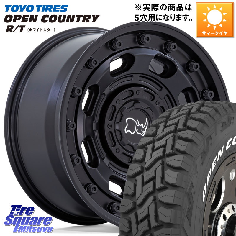 BLACK RHINO ATLAS アトラス BK ホイール 17インチ ブラックライノ 17 X 8.0J +38 5穴 127 TOYOTIRES オープンカントリー RT 在庫● ホワイトレター OPENCOUNTRY R/T トーヨー 285/70R17 クライスラー ジープ ラングラー JK系 クライスラー ジープ ラングラー JL系