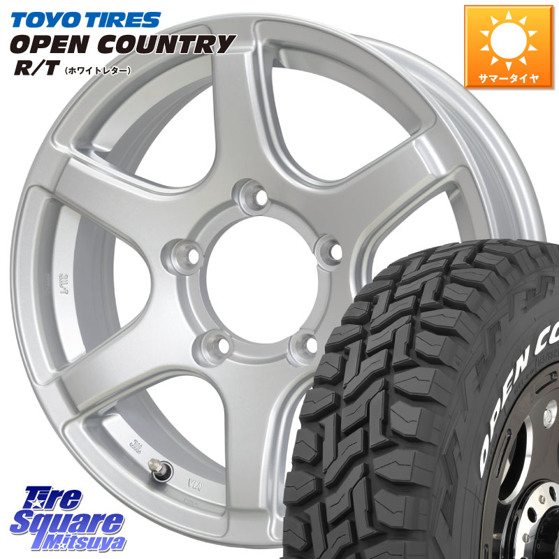 HotStuff BISON BN-04 BN04 バイソン ホイール 16インチ 16 X 5.5J +22 5穴 139.7 TOYOTIRES オープンカントリー RT ホワイトレター 在庫● OPENCOUNTRY R/T トーヨー 185/85R16