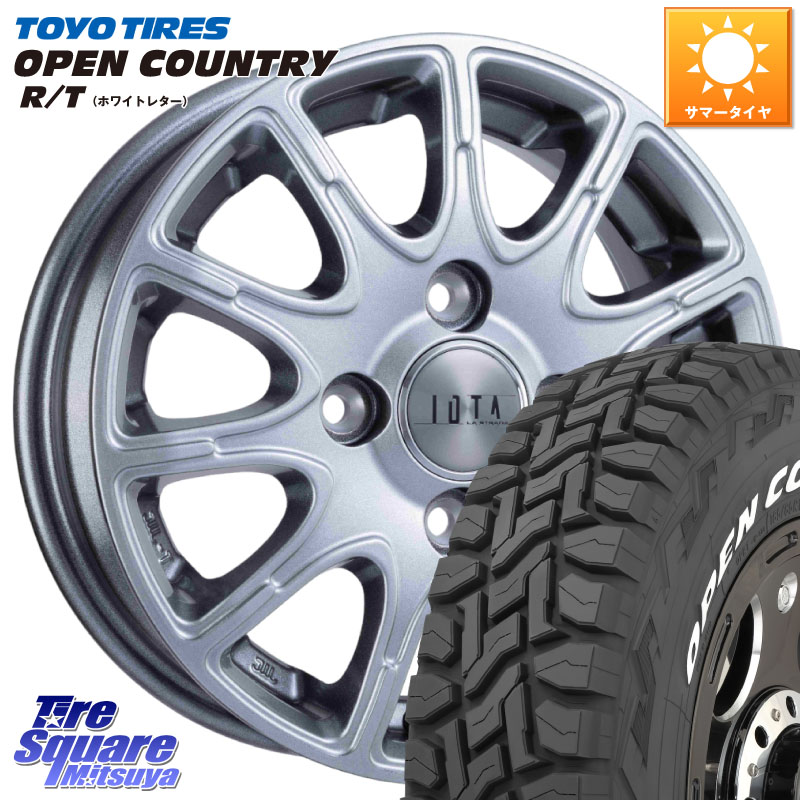 阿部商会 TIRADO IOTA イオタ ホイール 15インチ 15 X 6.0J +45 4穴 100 TOYOTIRES オープンカントリー RT ホワイトレター 在庫● OPENCOUNTRY R/T トーヨー 165/65R15 Mx27/37/47Sソリオ・デリカD2 MAD7Sソリオ・MBD7SデリカD2
