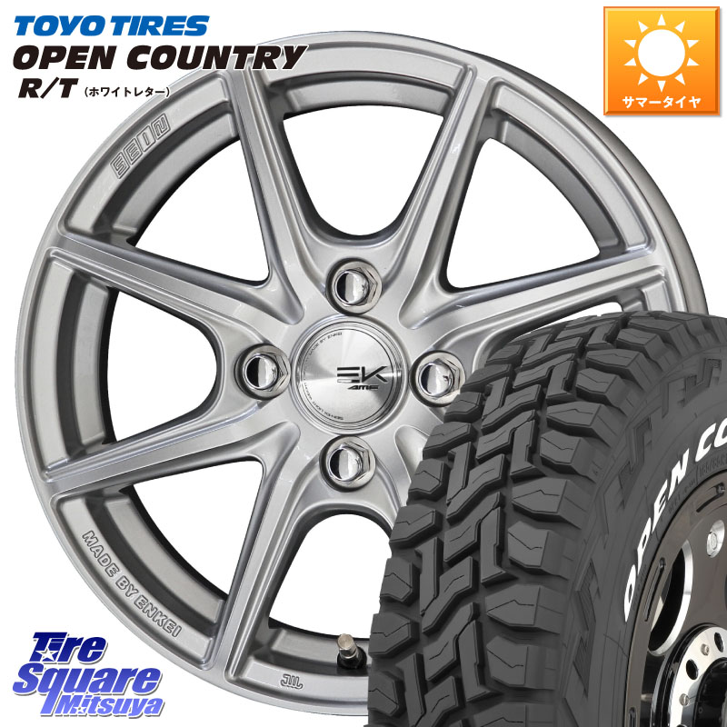 KYOHO SEIN EK ザインEK ホイール 14インチ 14 X 4.5J +45 4穴 100 TOYOTIRES オープンカントリー RT ホワイトレター 在庫● OPENCOUNTRY R/T トーヨー 165/80R14 97*95 ハイゼット アゲトラCustom車用※軽自動車専用ホイール※