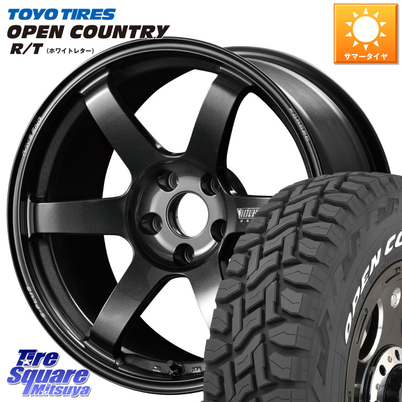 RAYS 【欠品次回10~11月】 TE37 SAGA S-plus VOLK RACING 鍛造 ホイール 18インチ 18 X 7.5J +48 5穴 114.3 TOYOTIRES オープンカントリー RT 在庫● ホワイトレター OPENCOUNTRY R/T トーヨー 225/60R18 T32エクストレイル CX-5 CX-8 BT5レガシィアウトバック