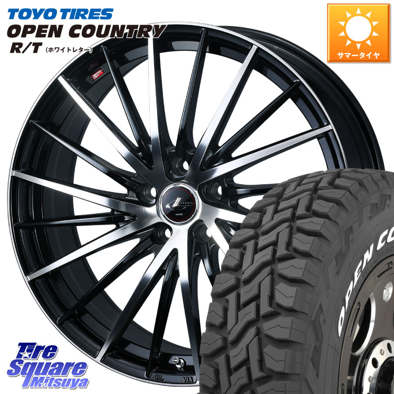 TOYOTIRES オープンカントリー RT ホワイトレター 在庫● OPENCOUNTRY R/T トーヨー 235/70R16WEDS LEONIS FR レオニス FR ホイール 16インチ 16X6.5J 40 5穴 114.3 RAV4 50系 デリカD:5 D5 カスタムサイズ RAV4 60系 CX-5 CX5 MAZDA｜タイヤスクエアミツヤ 94,958円