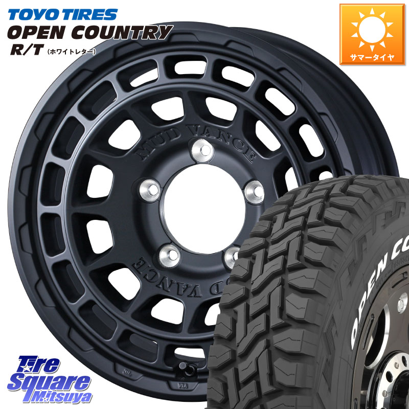 TOYOTIRES オープンカントリー RT ホワイトレター 在庫● OPENCOUNTRY R/T トーヨー 225/70R16WEDS MUDVANCE X TYPE F ※インセット-5 ホイール 16インチ マッドヴァンス タイプF 16X6.0J 0 5穴 139.7 ジムニー専用(要リフトアップ/オーバーフェンダー等) ジムニ−シエ|タイヤスクエアミツヤ