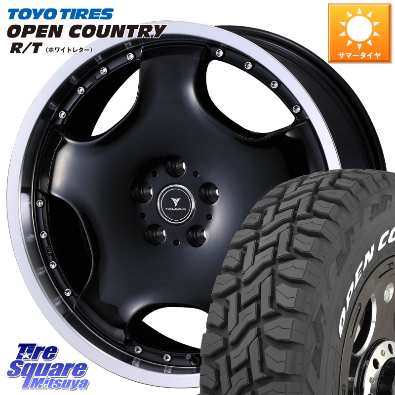 WEDS NOVARIS ASSETE D1 特価● ホイール 18インチ ノヴァリス アセット 18 X 7.0J(M14B) +40 5穴 114.3 TOYOTIRES オープンカントリー RT 在庫● ホワイトレター OPENCOUNTRY R/T トーヨー 225/60R18 クラウンクロスオーバー