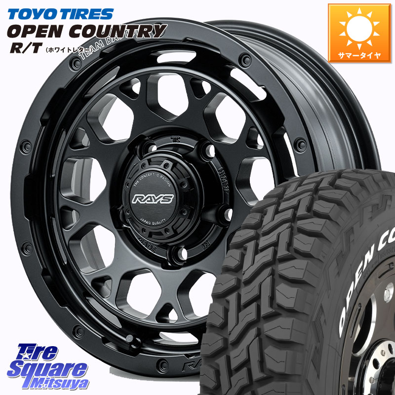 TOYOTIRES オープンカントリー RT ホワイトレター 在庫● OPENCOUNTRY R/T トーヨー 225/70R16RAYS 【欠品次回2月末】 TEAM DAYTONA M9+ BOJ ※インセット-5 ホイール 16インチ 16X6.0J 0 5穴 139.7 ジムニー専用(要リフトアップ/オーバーフェンダー等) ジムニ&minus;シエラ｜タイヤスクエアミツヤ 113,180円