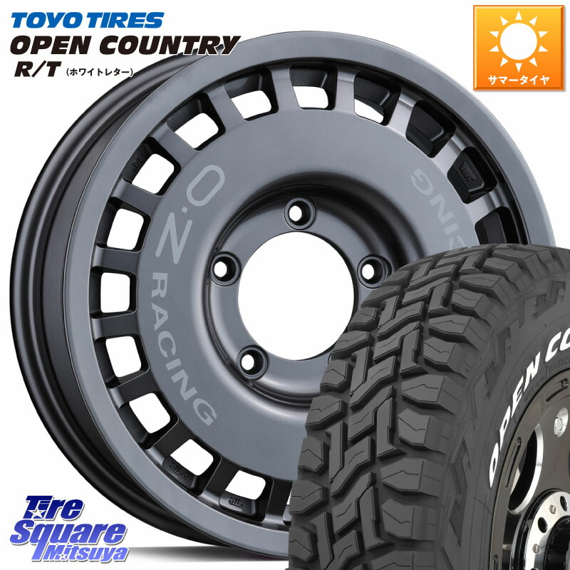 OZ Rally Racing 4x4 ラリーレーシング ジムニーシエラ用 ※インセット-5 ホイール 16インチ 16 X 6.0J +0 5穴 139.7 TOYOTIRES オープンカントリー RT ホワイトレター 在庫● OPENCOUNTRY R/T トーヨー 185/85R16 ジムニー専用(要オーバーフェンダー等)