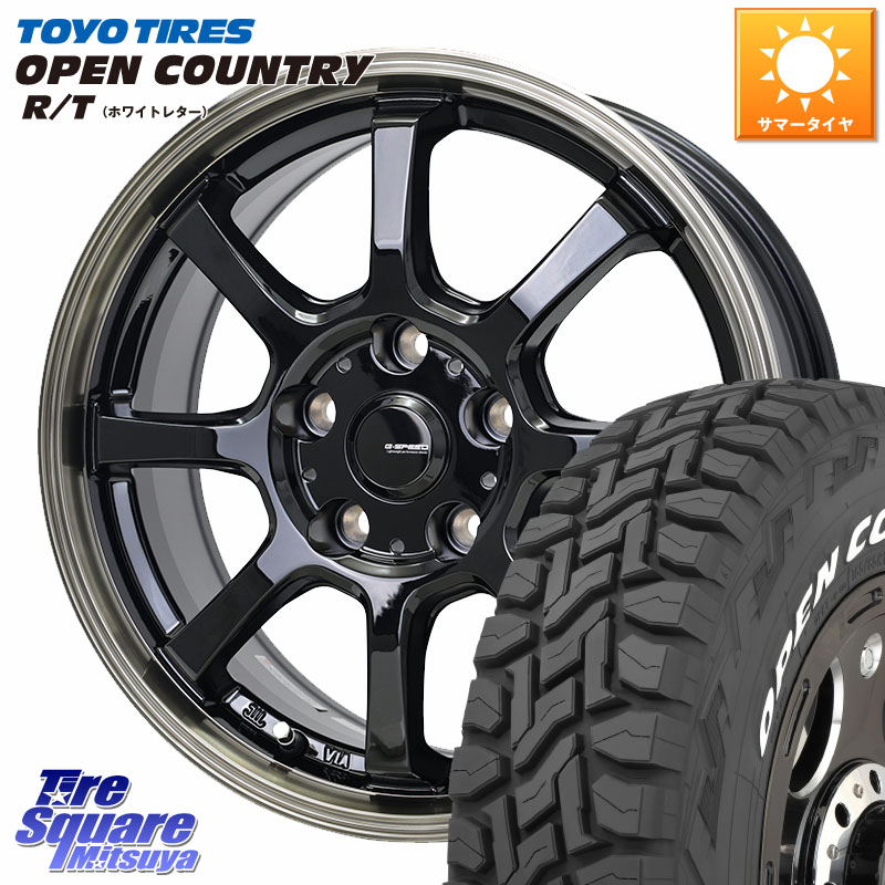 TOYOTIRES オープンカントリー RT ホワイトレター 在庫● OPENCOUNTRY R/T トーヨー 235/70R16HotStuff G-SPEED P-08 ホイール 16インチ ジースピード 16X6.5J 40 5穴 114.3 RAV4 50系 デリカD:5 D5 カスタムサイズ RAV4 60系 CX-5 CX5 MAZDA｜タイヤスクエアミツヤ 70,620円