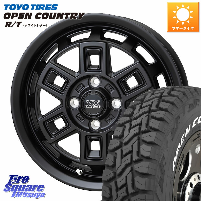 HotStuff MAD CROSS AEVER マッドクロス アイヴァー ホイール 14インチ 14 X 4.5J +45 4穴 100 TOYOTIRES オープンカントリー RT ホワイトレター 在庫● OPENCOUNTRY R/T トーヨー 165/80R14 97*95 ハイゼット アゲトラCustom車用※軽自動車専用ホイール※