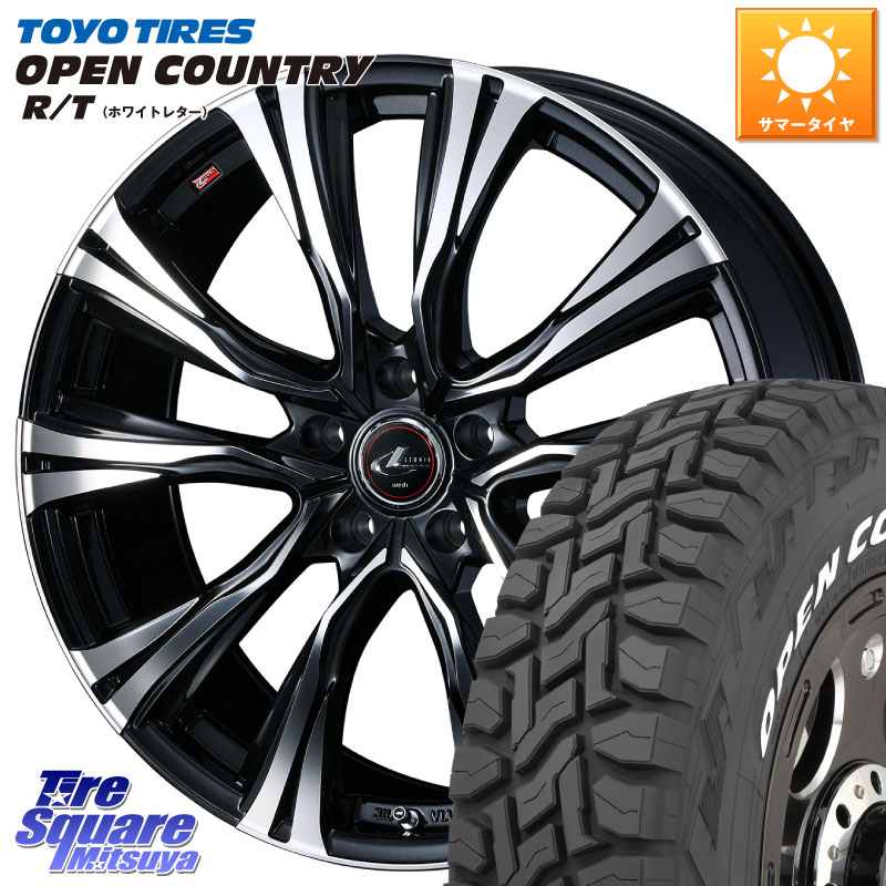 TOYOTIRES オープンカントリー RT ホワイトレター 在庫● OPENCOUNTRY R/T トーヨー 235/70R16WEDS 41231 LEONIS VR PBMC ウェッズ レオニス ホイール 16インチ 16X6.5J 40 5穴 114.3 RAV4 50系 デリカD:5 D5 カスタムサイズ RAV4 60系 CX-5 CX5 MAZDA|タイヤスクエアミツヤ
