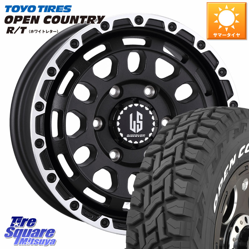 阿部商会 LA STRADA DISCOVER ホイール 17インチ 17 X 8.0J +20 6穴 139.7 TOYOTIRES オープンカントリー RT 在庫● ホワイトレター OPENCOUNTRY R/T トーヨー 285/70R17