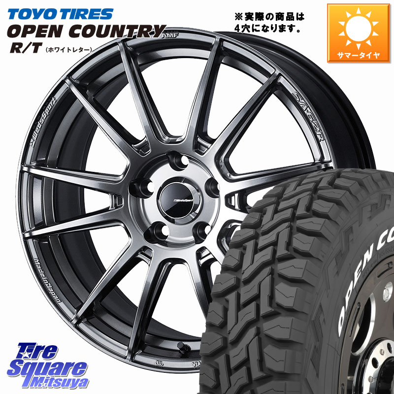 TOYOTIRES オープンカントリー RT ホワイトレター 在庫● OPENCOUNTRY R/T トーヨー 165/65R15WEDS WedsSport SA-62R SA62R ウェッズ スポーツ ホイール 15インチ 15X5.0J 45 4穴 100 ダイハツTAFT Mx27/37/47Sソリオ・MB37SデリカD2 MAx6S系ソリオ デリカ ミニ DELICA｜タイヤスクエアミツヤ