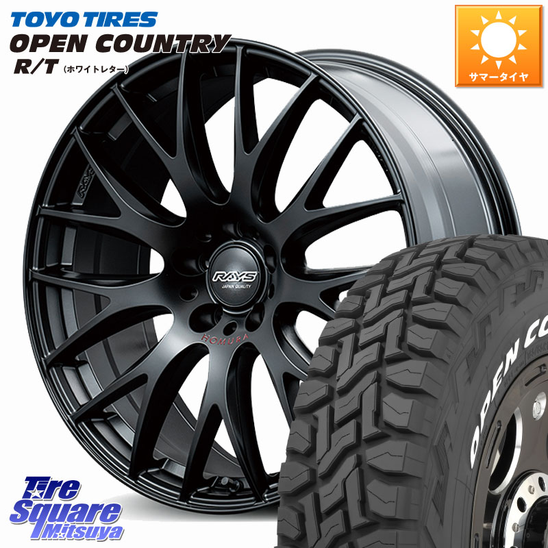 RAYS 【欠品次回4~5月】 HOMURA 2x9Plus SPORT EDITION ホイール 18インチ 18 X 8.0J +43 5穴 120 TOYOTIRES オープンカントリー RT 在庫● ホワイトレター OPENCOUNTRY R/T トーヨー 225/60R18 40系アルファード 40系ヴェルファイア