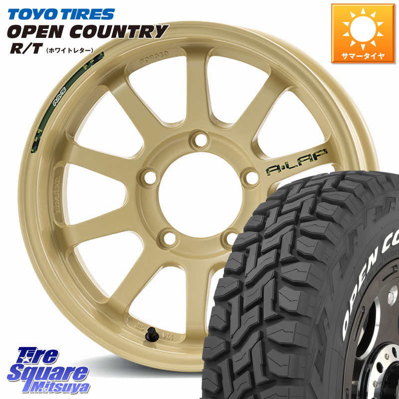 TOYOTIRES オープンカントリー RT ホワイトレター 在庫● OPENCOUNTRY R/T トーヨー 185/85R16RAYS 【欠品次回3~4月】 A LAP-J DESERT EDITION ※インセット-5 鍛造 ホイール 16インチ 16X6.0J 0 5穴 139.7 ジムニー専用(要オーバーフェンダー等) AZオフロード カスタ|タイヤスクエアミツヤ