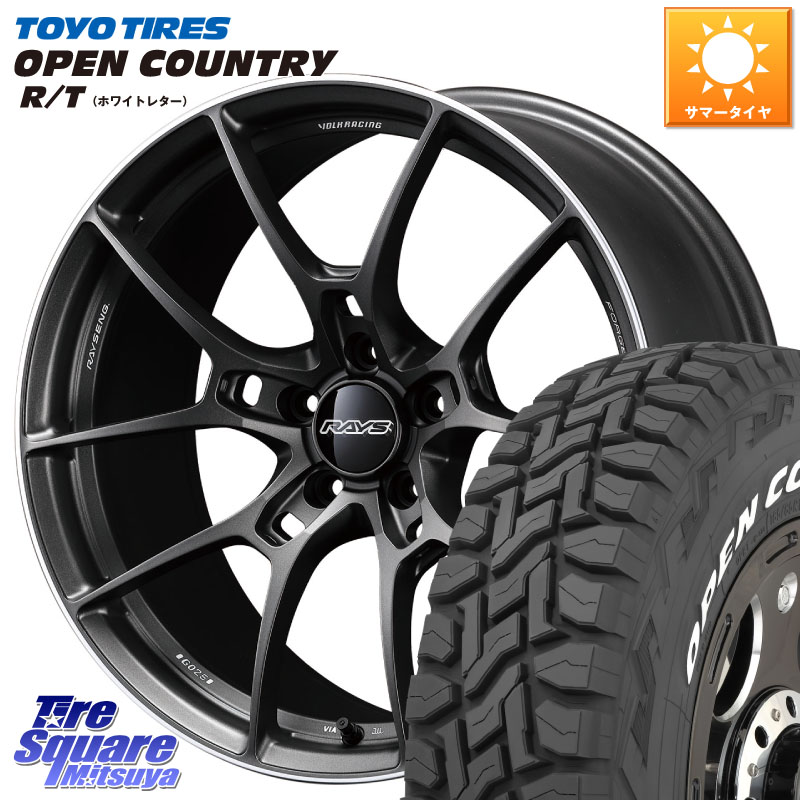RAYS 【欠品次回10~11月】 G025 VOLK RACING 鍛造 ホイール 18インチ 18 X 8.0J +45 5穴 114.3 TOYOTIRES オープンカントリー RT 在庫● ホワイトレター OPENCOUNTRY R/T トーヨー 225/60R18 CX-5 CX-8 BT5レガシィアウトバック 225,770円